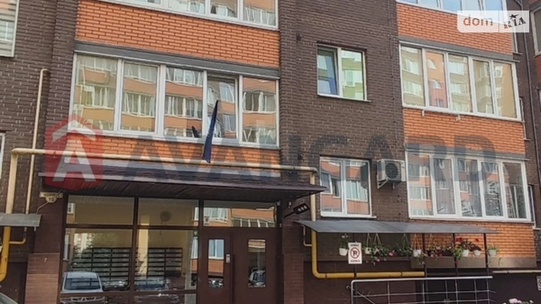 Продается 2-комнатная квартира 77 кв. м в Львове, ул. Пулюя Ивана, 40 - фото 4