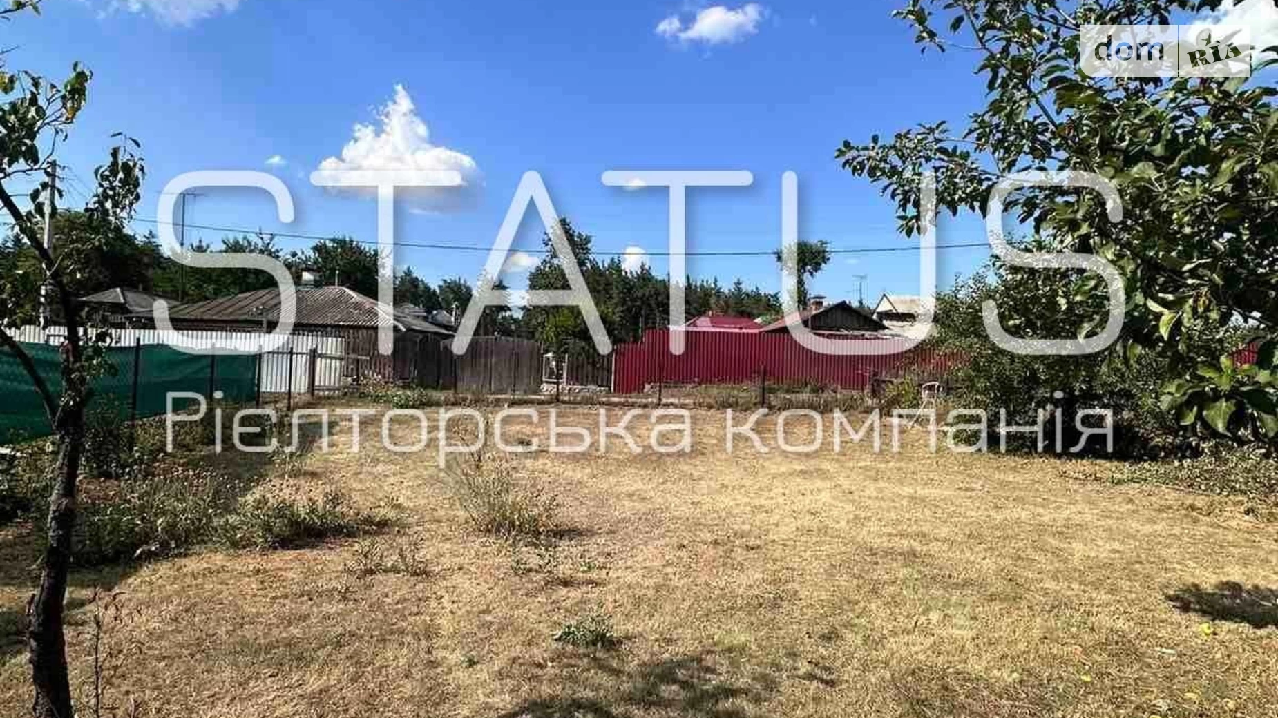Продається частина будинку 57 кв. м з мансардою, цена: 9800 $ - фото 4