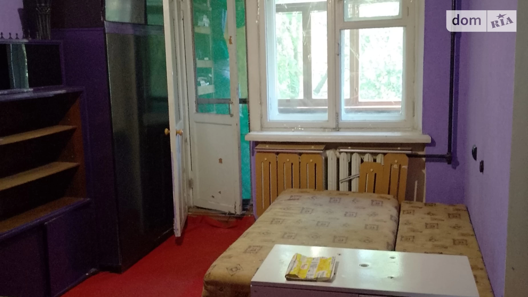 Продається 2-кімнатна квартира 42 кв. м у Полтаві, просп. Миру, 1 - фото 5