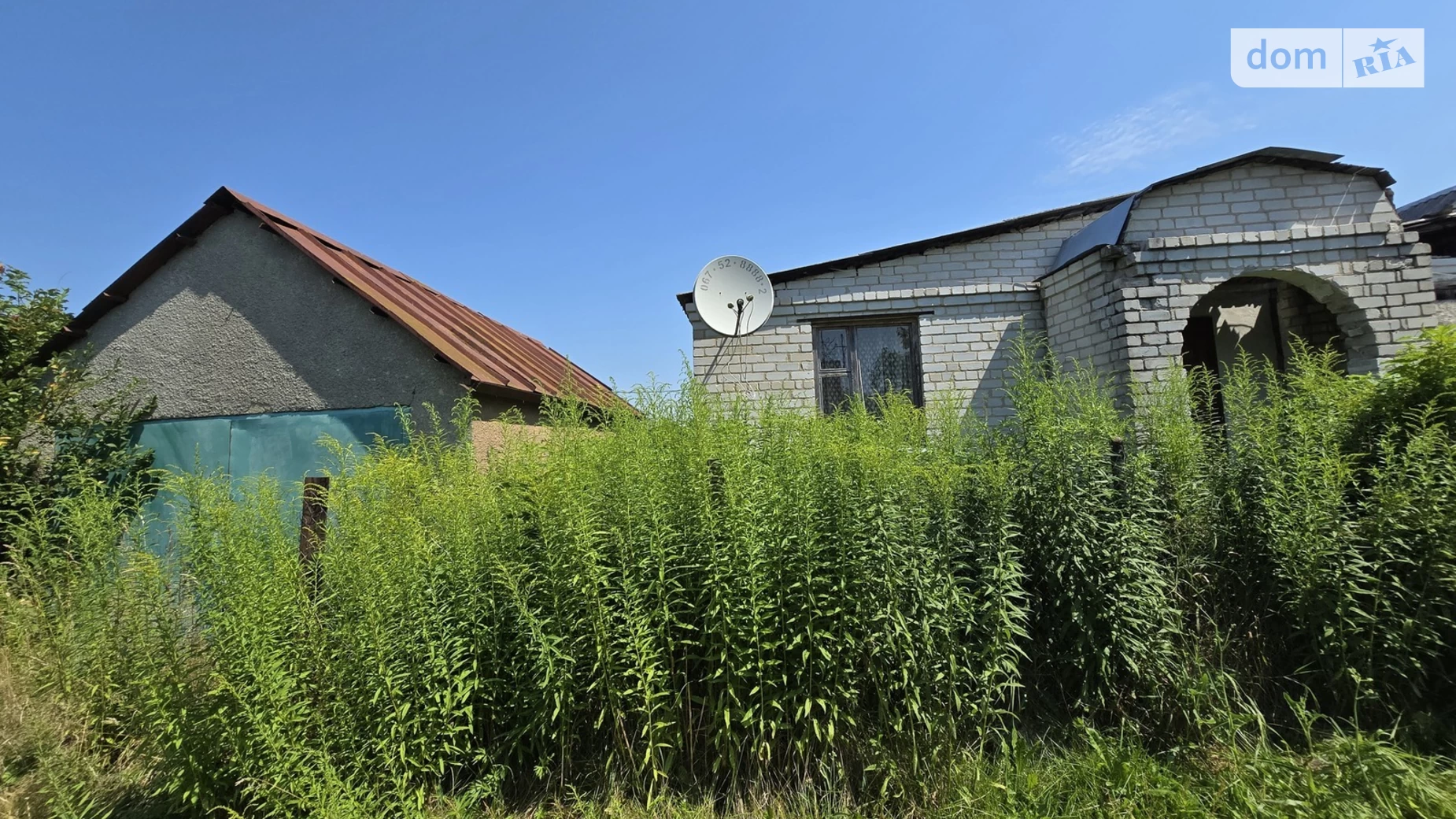 ул. Зеленая Богунский Житомир, цена: 35000 $ - фото 2