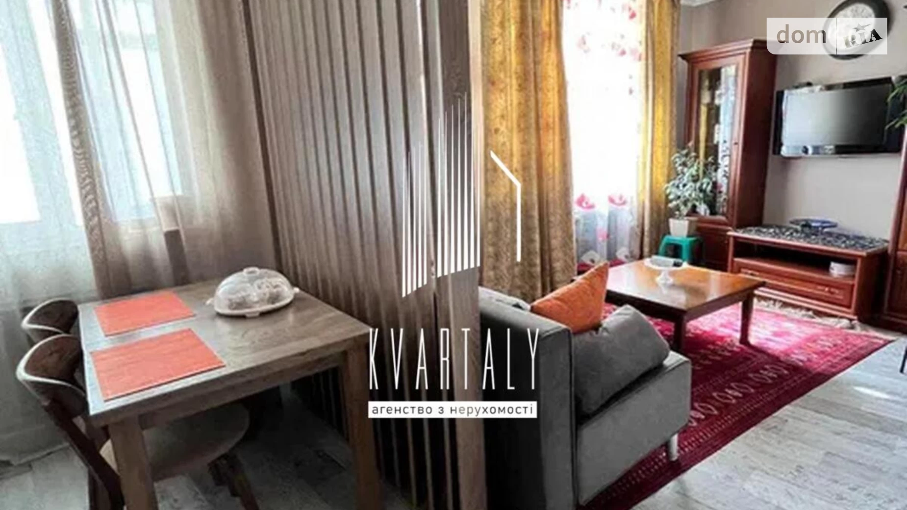 Продается 1-комнатная квартира 41 кв. м в Киеве, просп. Владимира Ивасюка, 2Д - фото 3