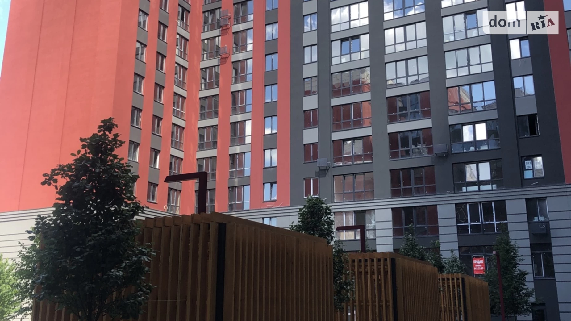 Продается 2-комнатная квартира 59 кв. м в Ирпене, ул. Университетская(Карла Маркса) - фото 2