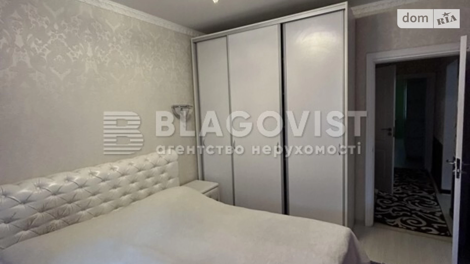 Продается 3-комнатная квартира 87 кв. м в Киеве, ул. Михаила Максимовича, 7 - фото 3
