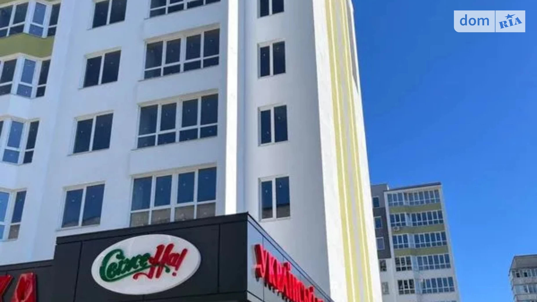 Продається 2-кімнатна квартира 64.4 кв. м у Черкасах, вул. Тараскова, 11А - фото 5