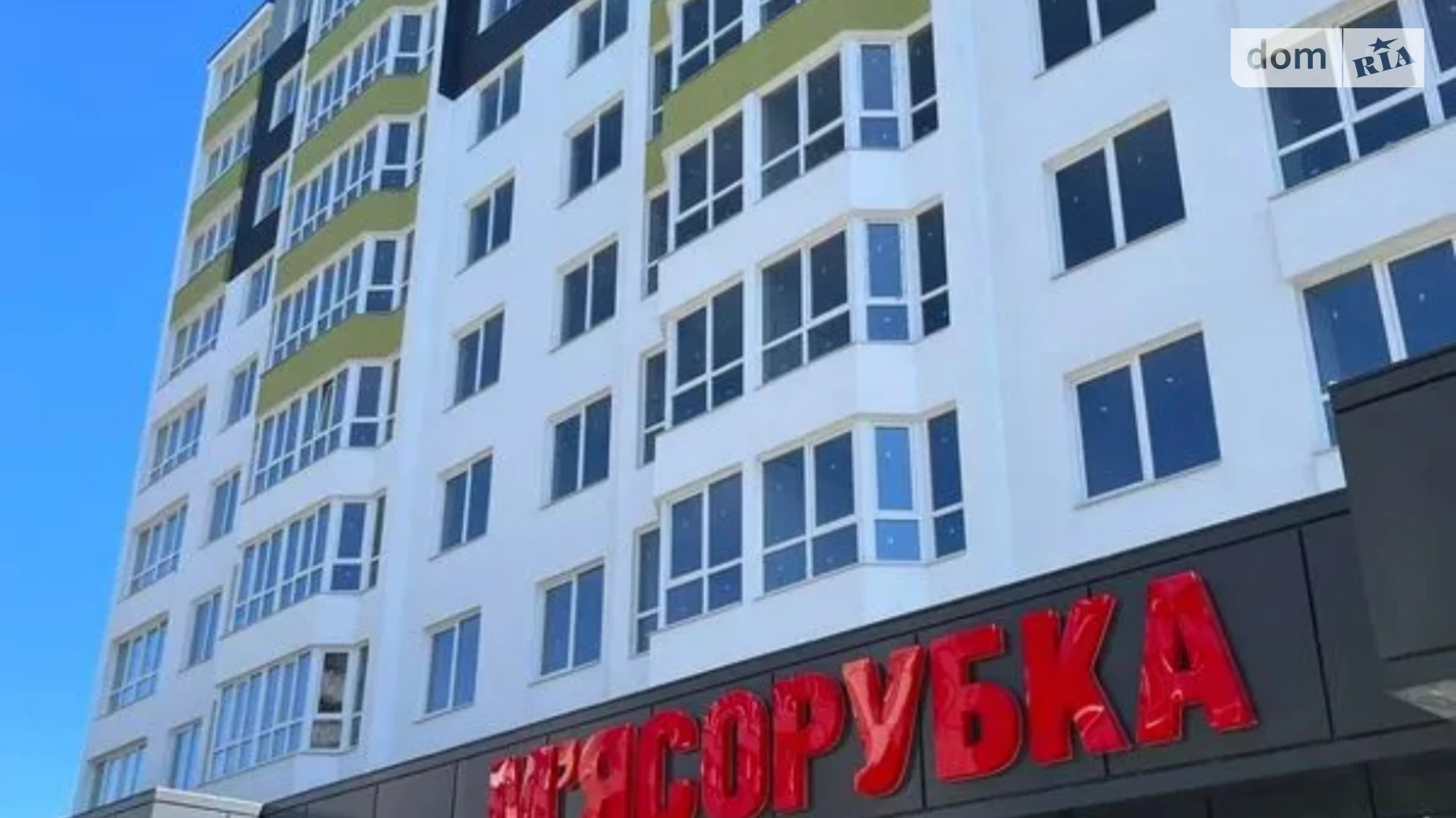 Продається 2-кімнатна квартира 64.4 кв. м у Черкасах, вул. Тараскова, 11А - фото 2