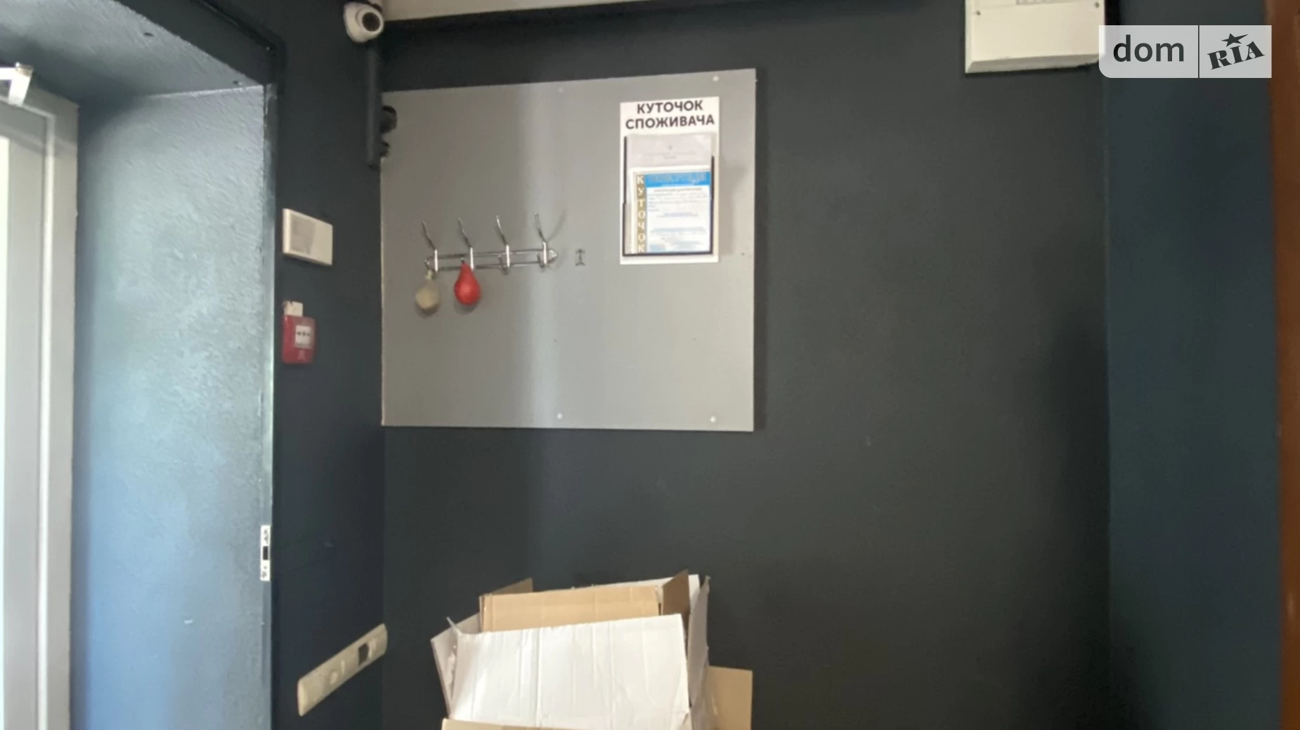 Продается помещения свободного назначения 34 кв. м в 5-этажном здании, цена: 65000 $ - фото 4
