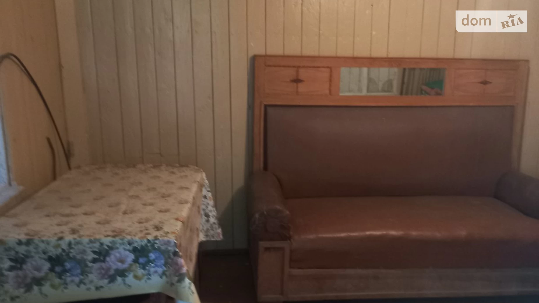 Продается одноэтажный дом 16 кв. м с верандой, цена: 25000 $ - фото 4