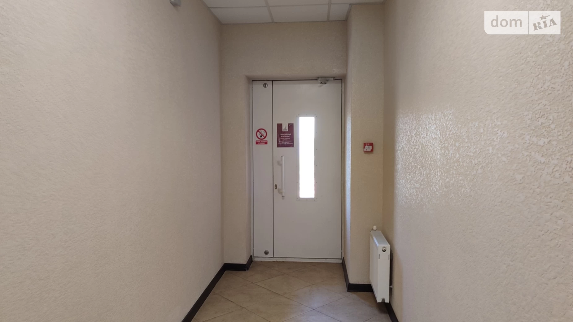 Продается 3-комнатная квартира 117 кв. м в Одессе, пер. Удельный, 6 - фото 3