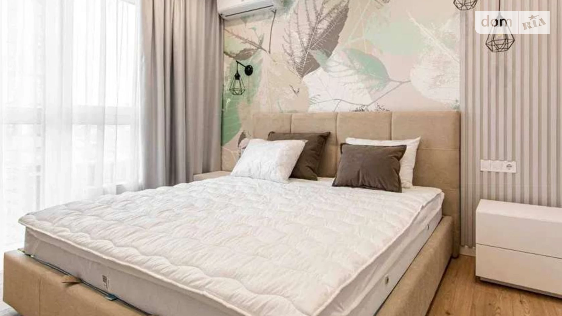 Продается 2-комнатная квартира 62.9 кв. м в Киеве, ул. Маккейна Джона, 1Б - фото 3