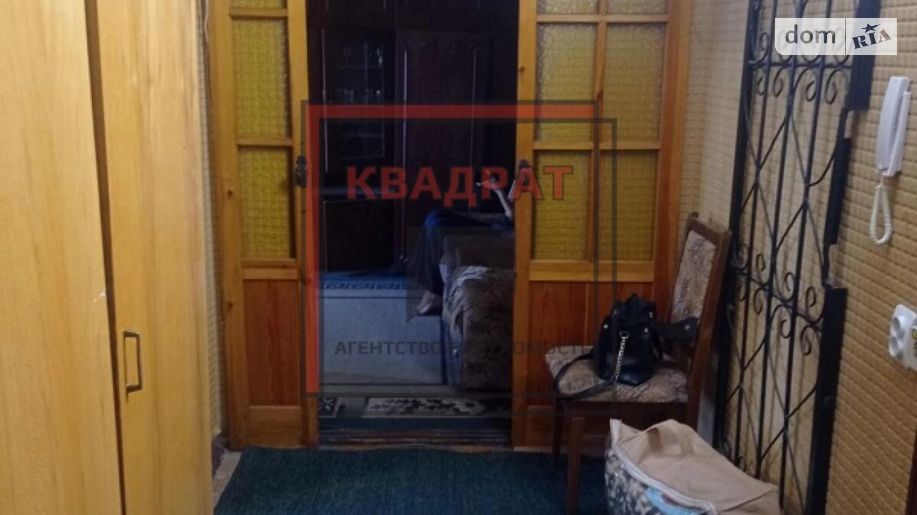 Продається 2-кімнатна квартира 48.1 кв. м у Полтаві, вул. Героїв України(Героїв Сталінграду) - фото 2