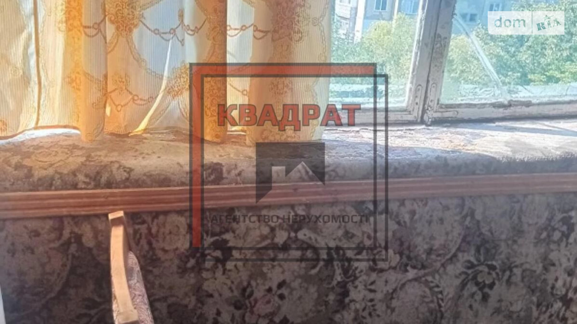 Продається 2-кімнатна квартира 48.1 кв. м у Полтаві, вул. Героїв України(Героїв Сталінграду) - фото 5