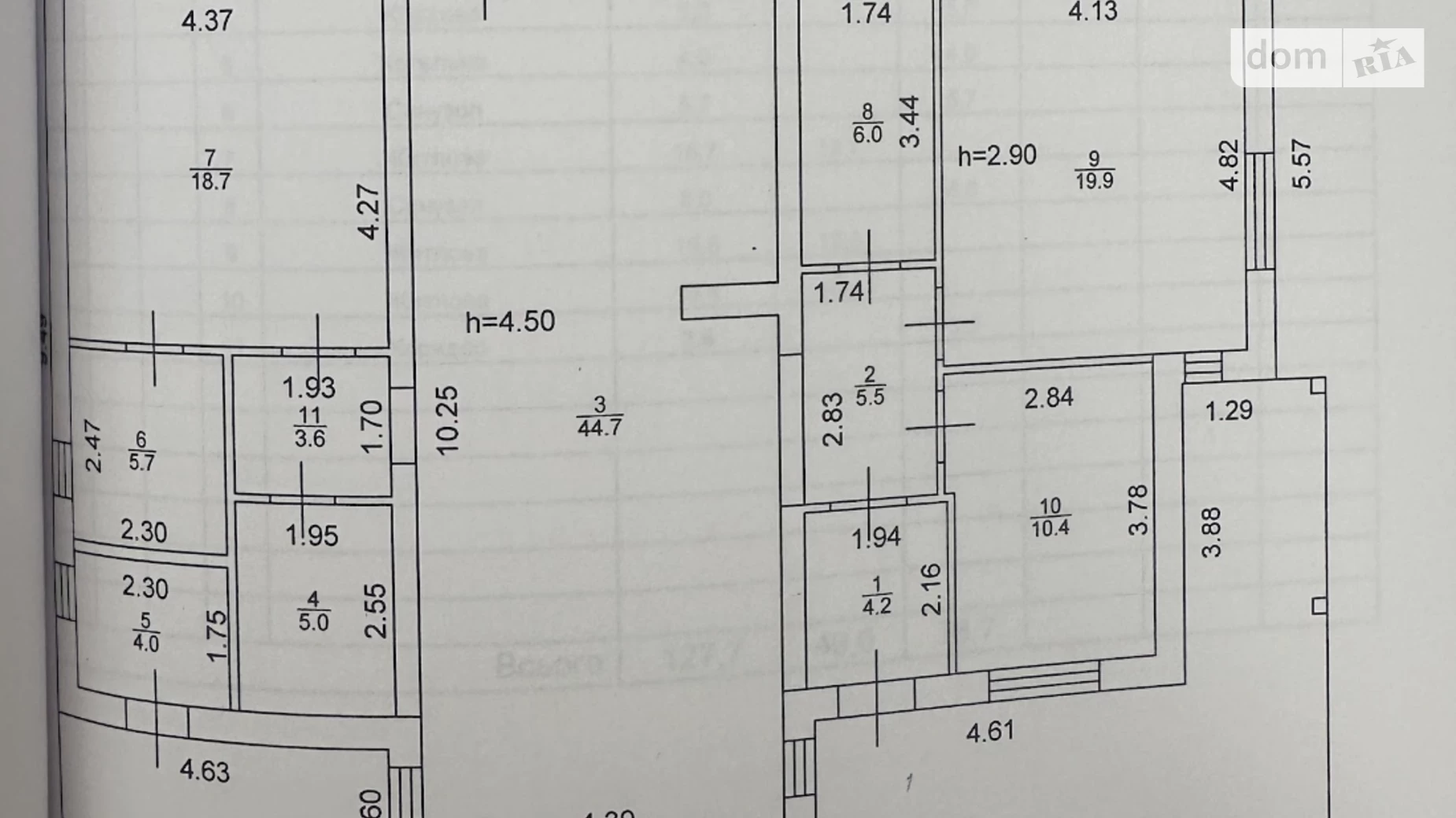 Продається одноповерховий будинок 127.7 кв. м з садом, цена: 250000 $ - фото 3