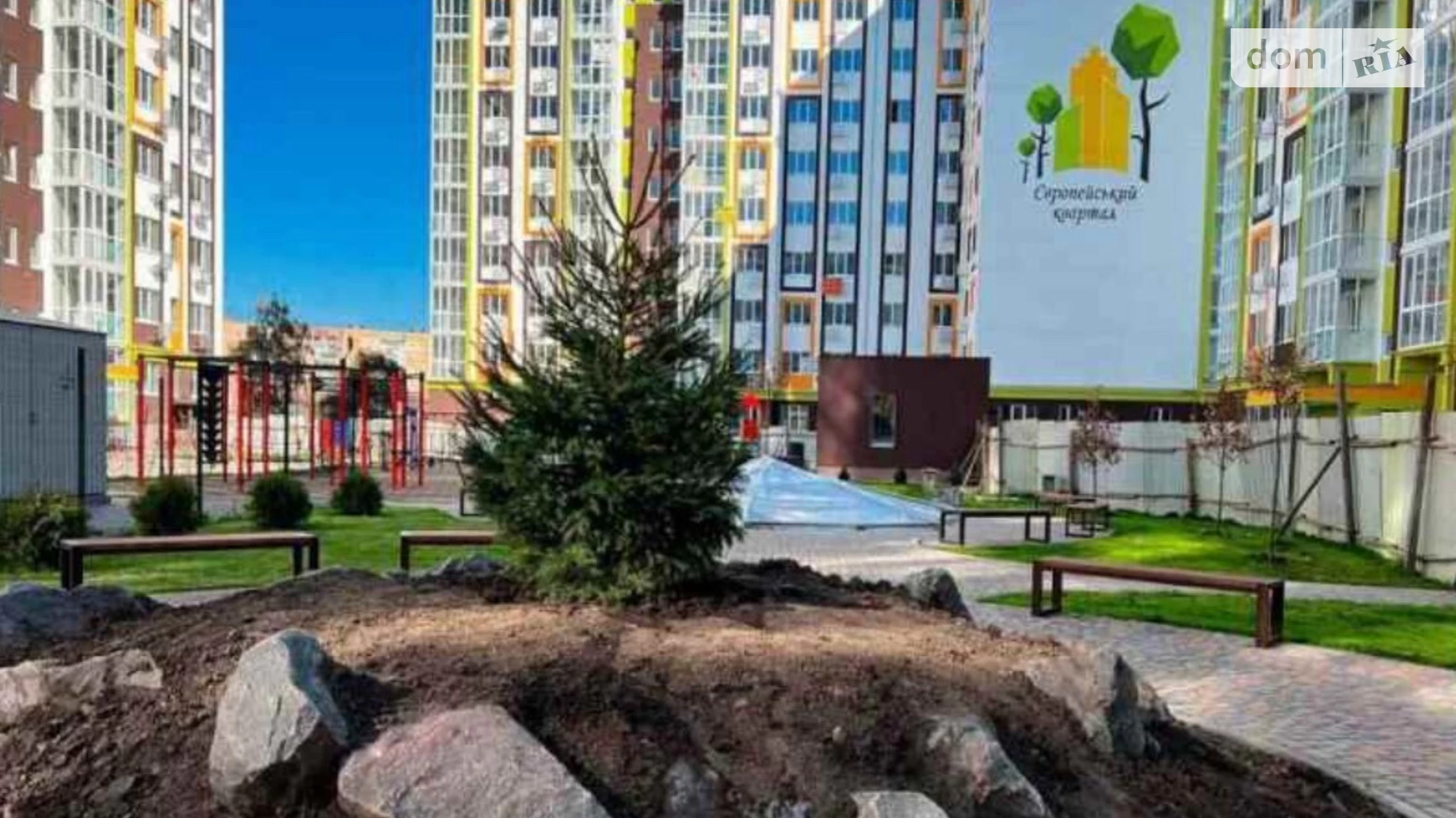 Продается 2-комнатная квартира 74.4 кв. м в Полтаве, ул. Европейская - фото 3
