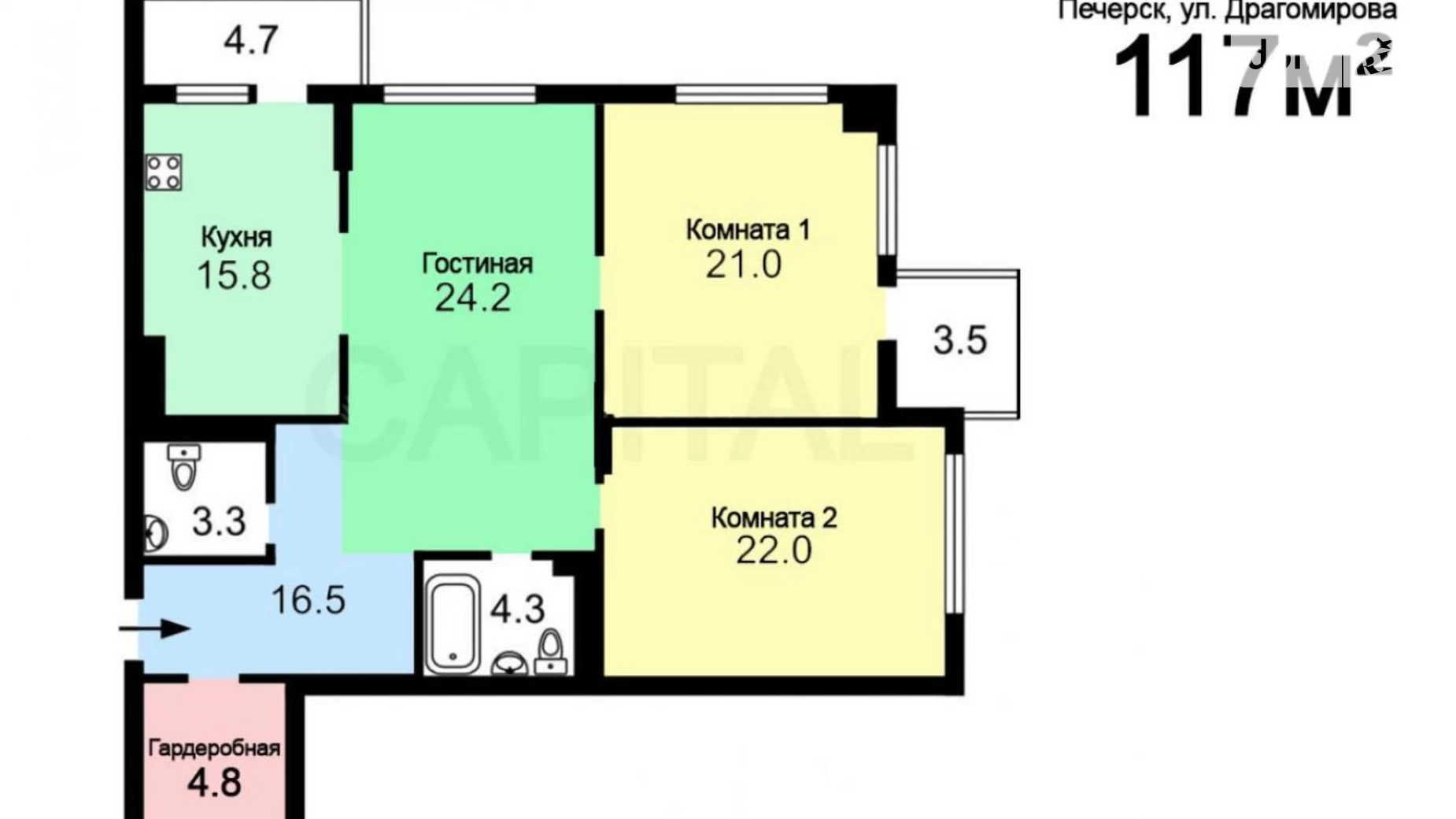 Сдается в аренду 3-комнатная квартира 117 кв. м в Киеве, ул. Андрея Верхогляда(Драгомирова), 9 - фото 5