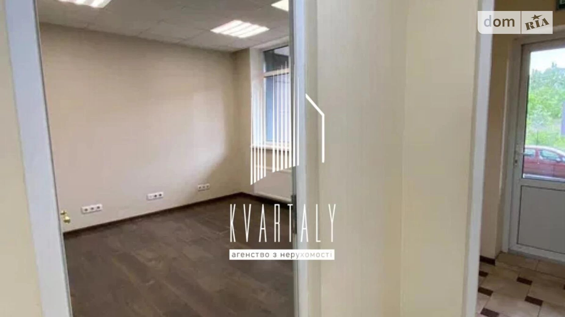 Продается 2-комнатная квартира 65.9 кв. м в Киеве, ул. Тираспольская, 60 - фото 2