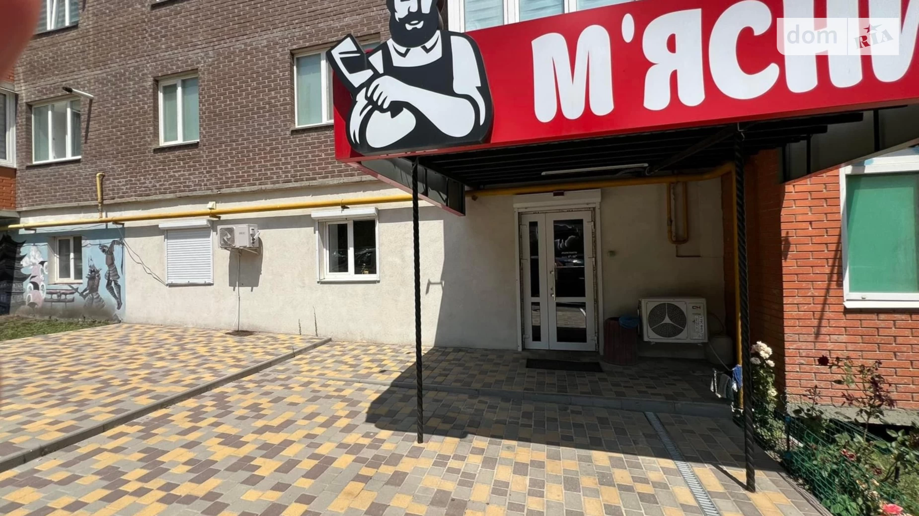 Продается объект сферы услуг 60 кв. м в 12-этажном здании, цена: 120000 $ - фото 2