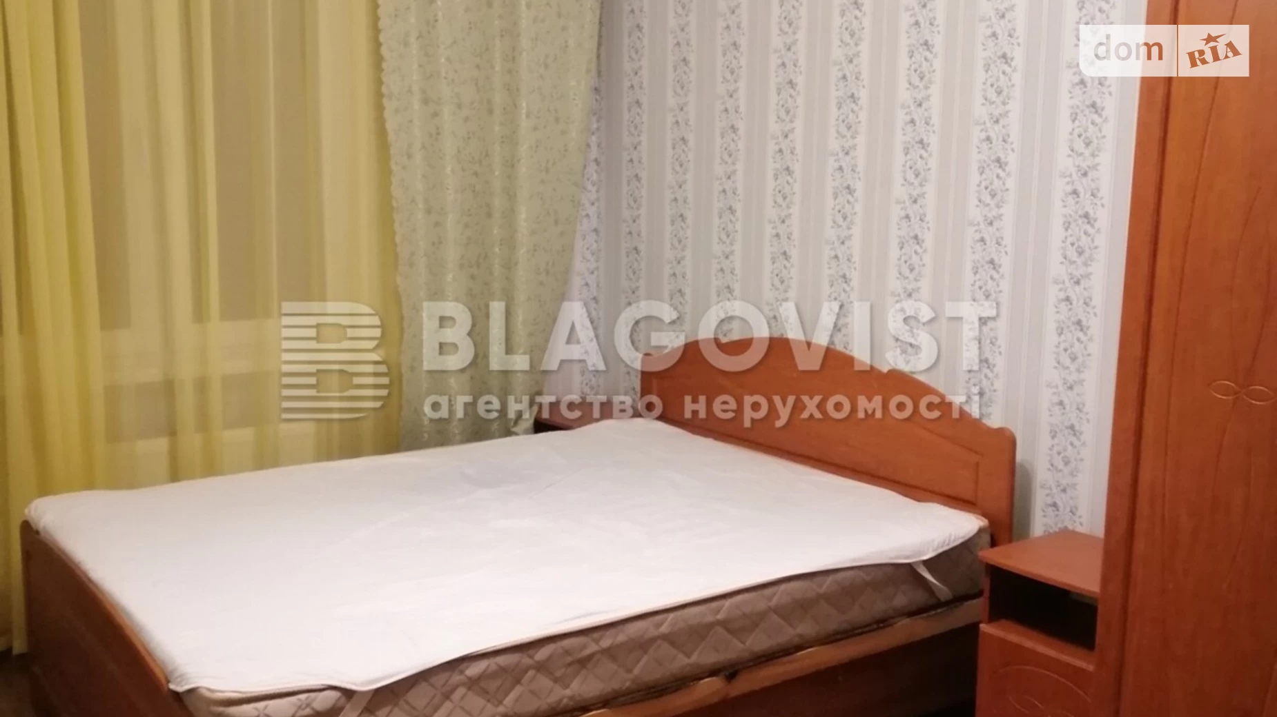 Продается 2-комнатная квартира 63 кв. м в Киеве, ул. Михаила Максимовича, 7В - фото 2