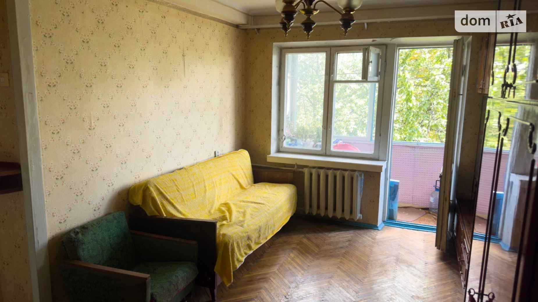Продается 1-комнатная квартира 27.8 кв. м в Киеве, ул. Даниила Щербаковского(Щербакова), 53 - фото 2