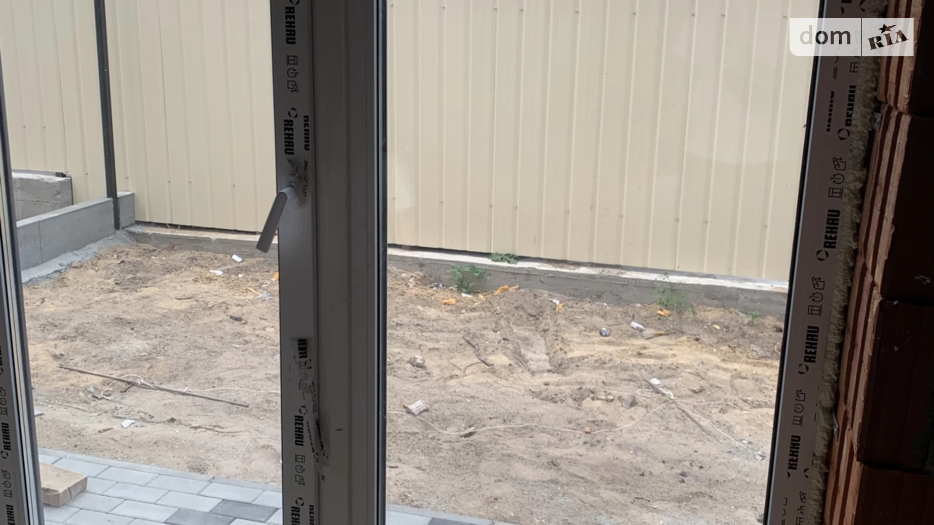 ул. Вериковского, 3/4 Ирпень, цена: 74000 $ - фото 4
