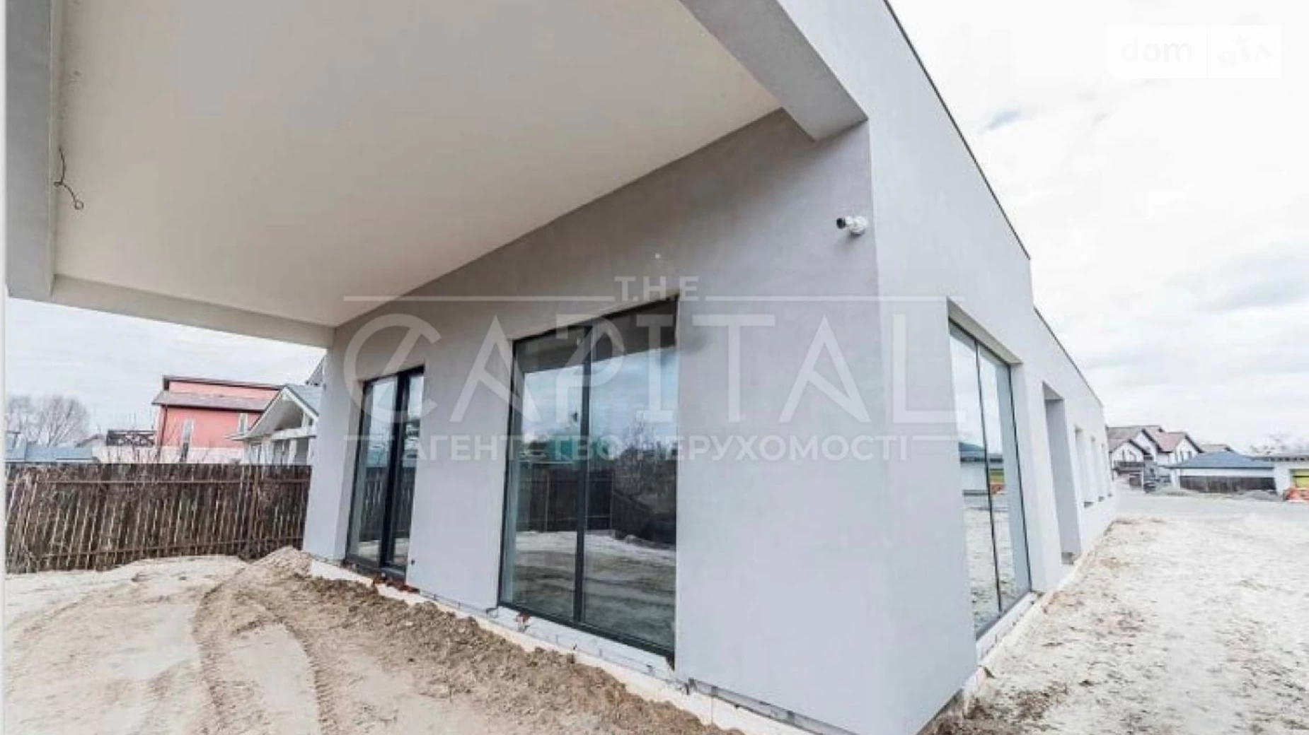 Продается одноэтажный дом 235 кв. м с верандой, цена: 200000 $ - фото 5
