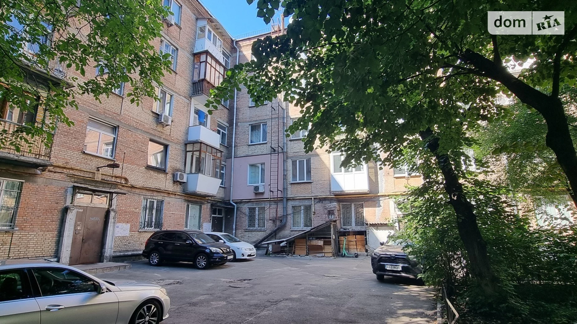 Продається 2-кімнатна квартира 55 кв. м у Києві, вул. Арсенальна, 17 - фото 5