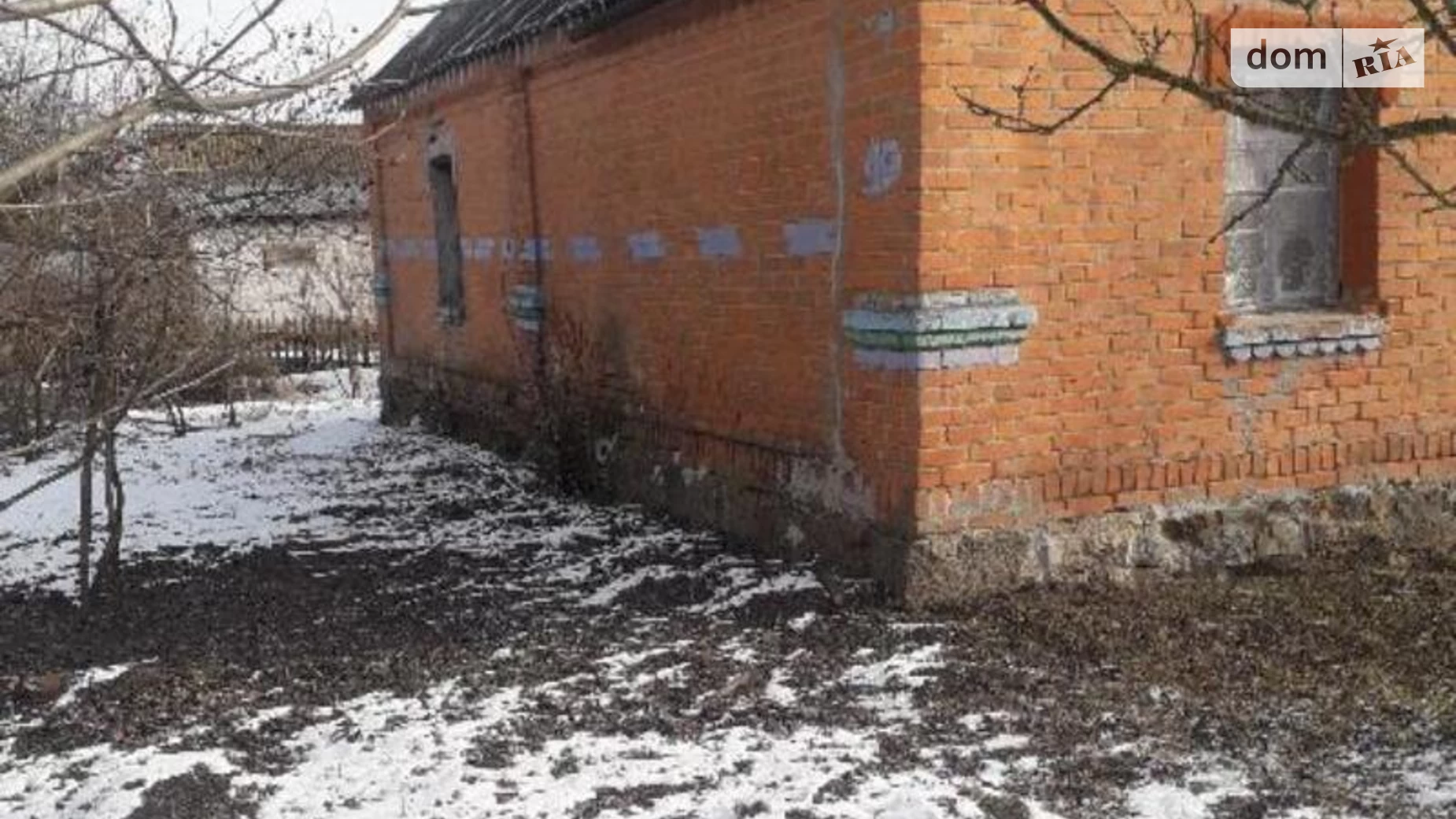Продається одноповерховий будинок 70 кв. м з бесідкою, цена: 5500 $ - фото 3