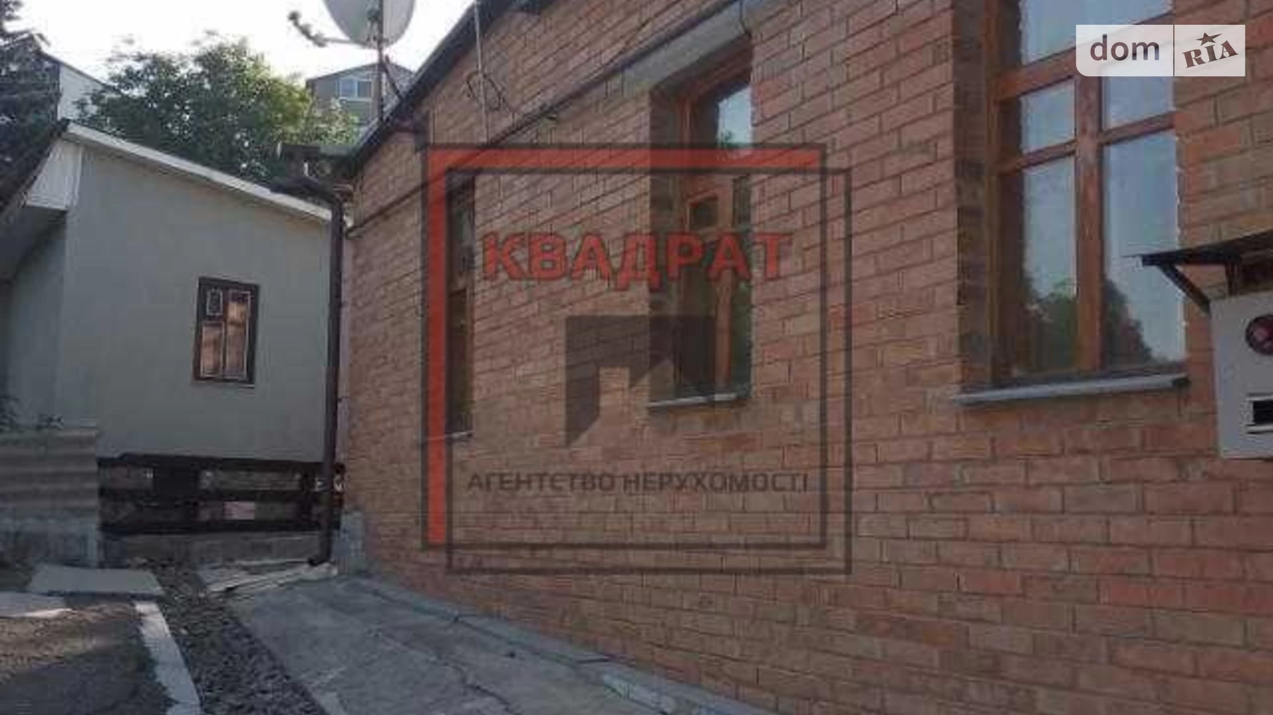 Продається частина будинку 36 кв. м з терасою, цена: 27000 $ - фото 2