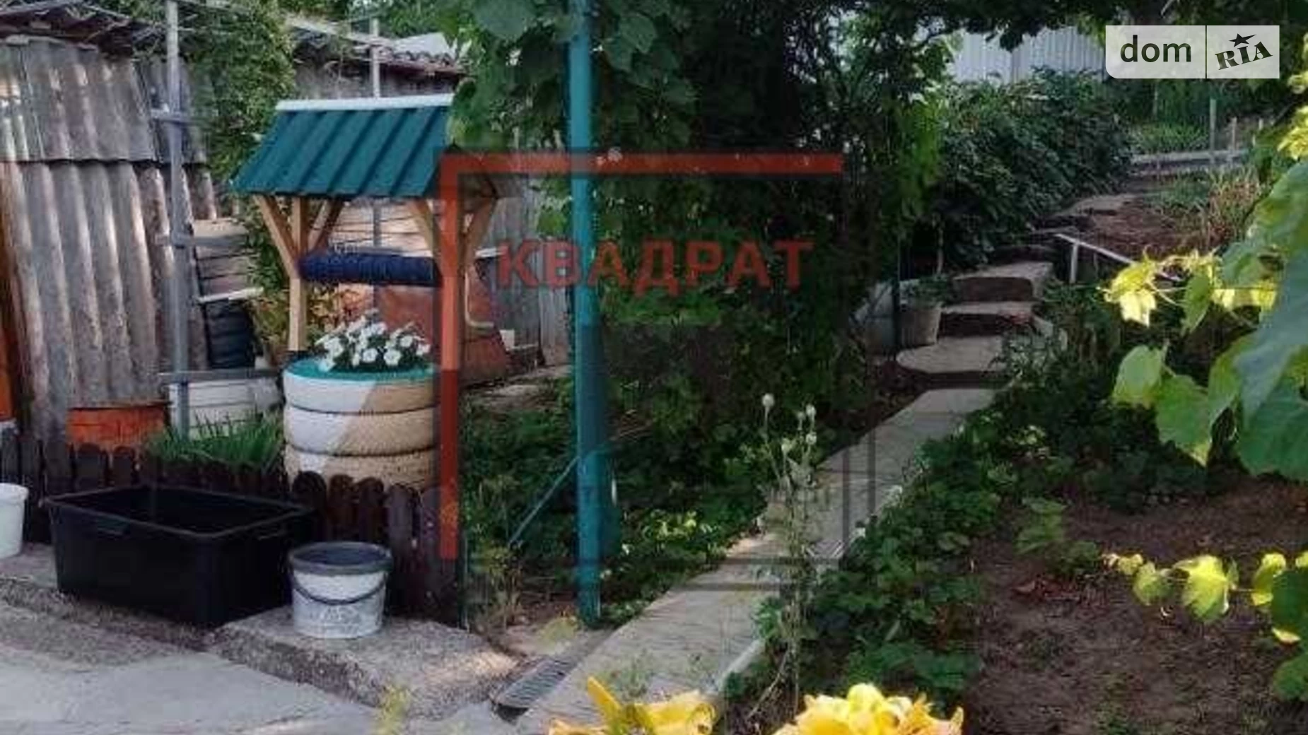 Продається частина будинку 36 кв. м з терасою, цена: 27000 $ - фото 3