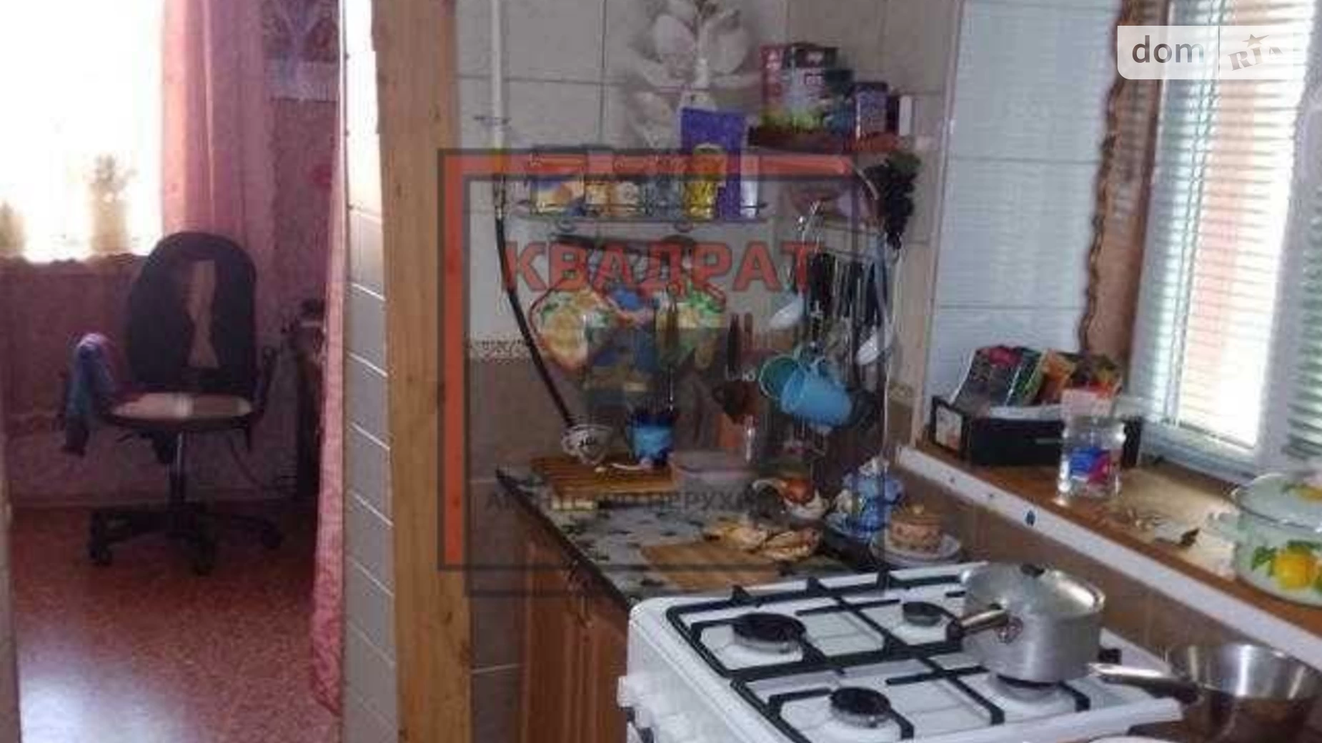Продається частина будинку 36 кв. м з терасою, цена: 27000 $ - фото 5