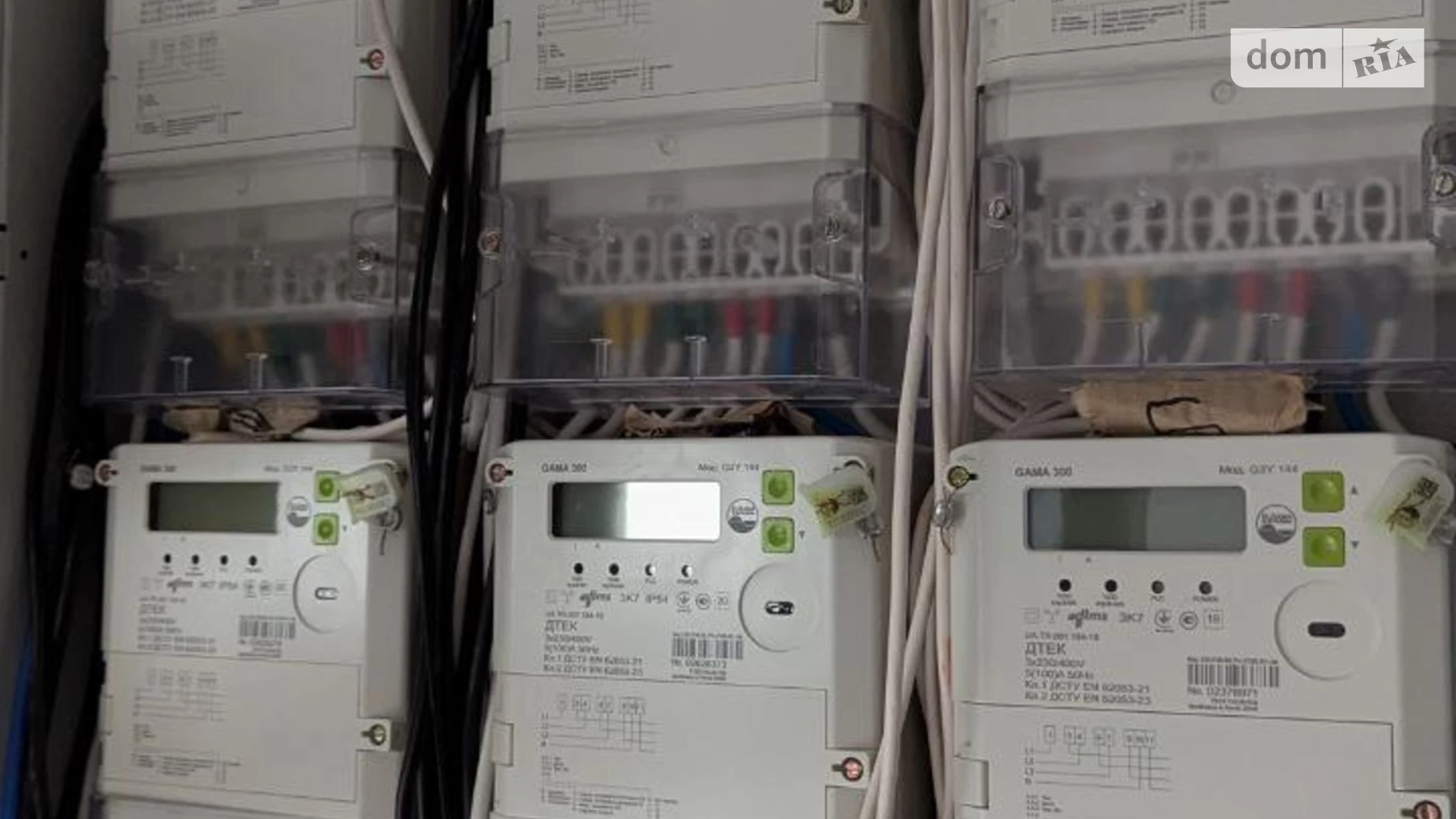 Продається 1-кімнатна квартира 35.7 кв. м у Дослідному, цена: 18000 $ - фото 2