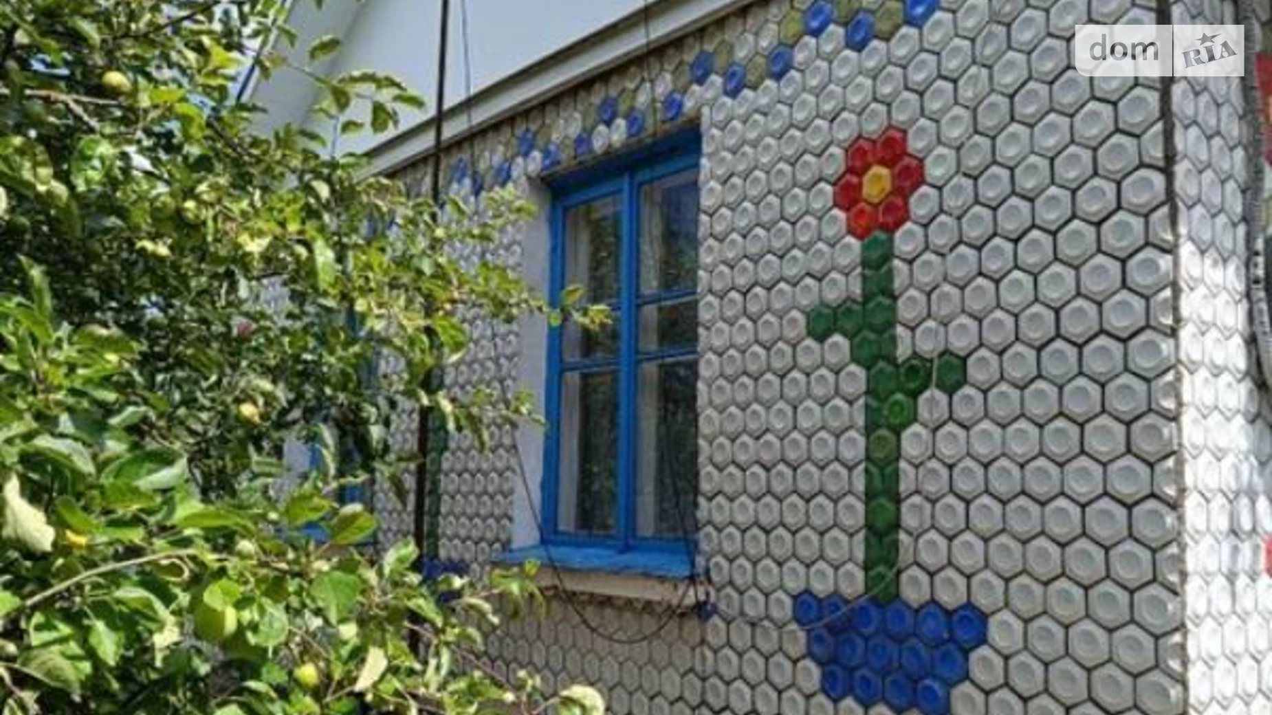 Продається одноповерховий будинок 80 кв. м з бесідкою, цена: 21000 $ - фото 3