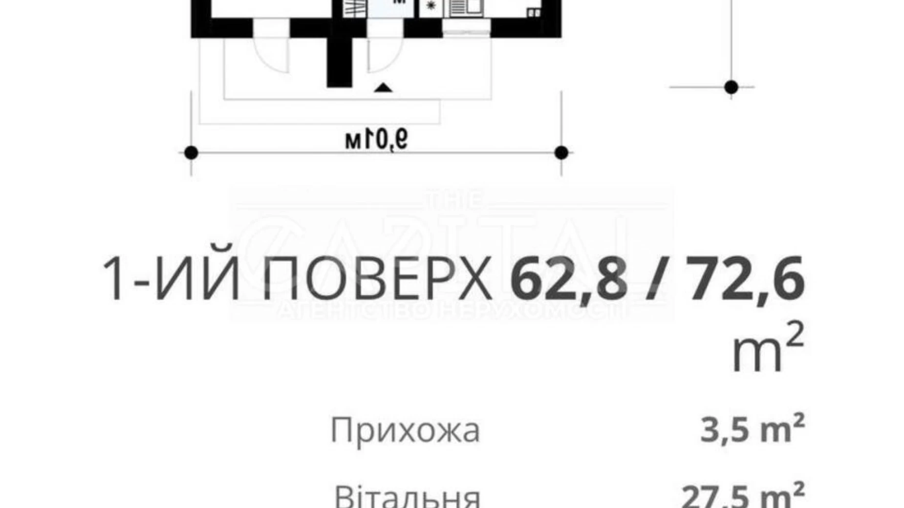 Продається будинок 2 поверховий 137 кв. м з меблями, цена: 129900 $ - фото 5