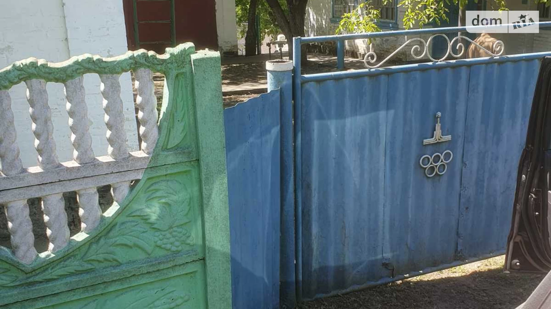 вулиця Садова, 16 Бикова Гребля, цена: 40000 $ - фото 4
