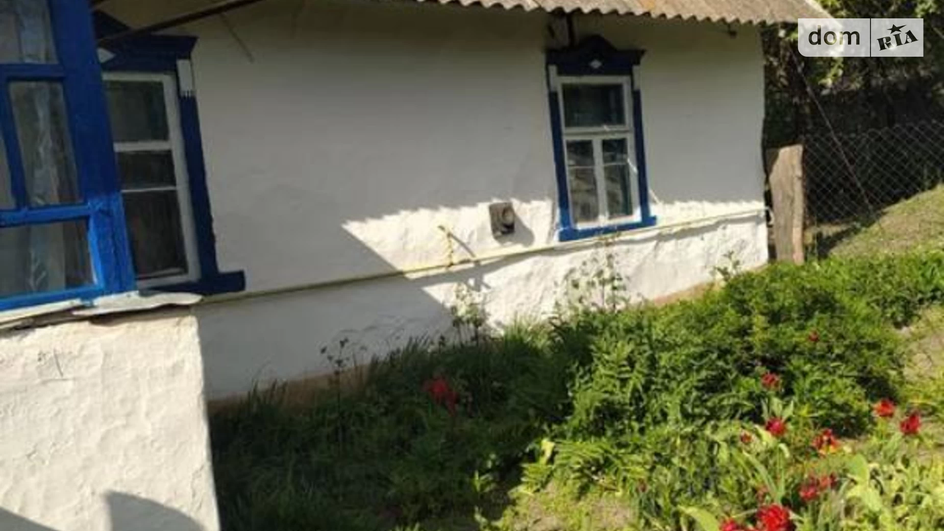 ул. Февральская Болячев, цена: 5500 $ - фото 3