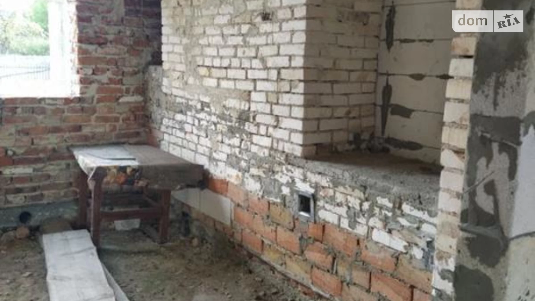 Продается одноэтажный дом 106.79 кв. м с садом, цена: 14900 $ - фото 5