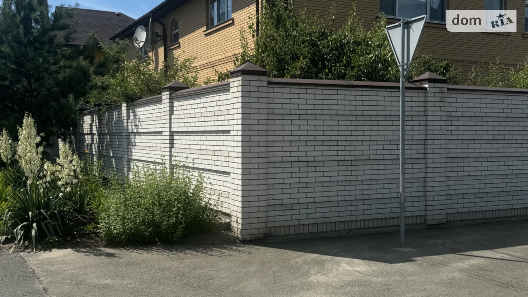 Продається будинок 2 поверховий 331 кв. м з каміном, цена: 385000 $ - фото 5