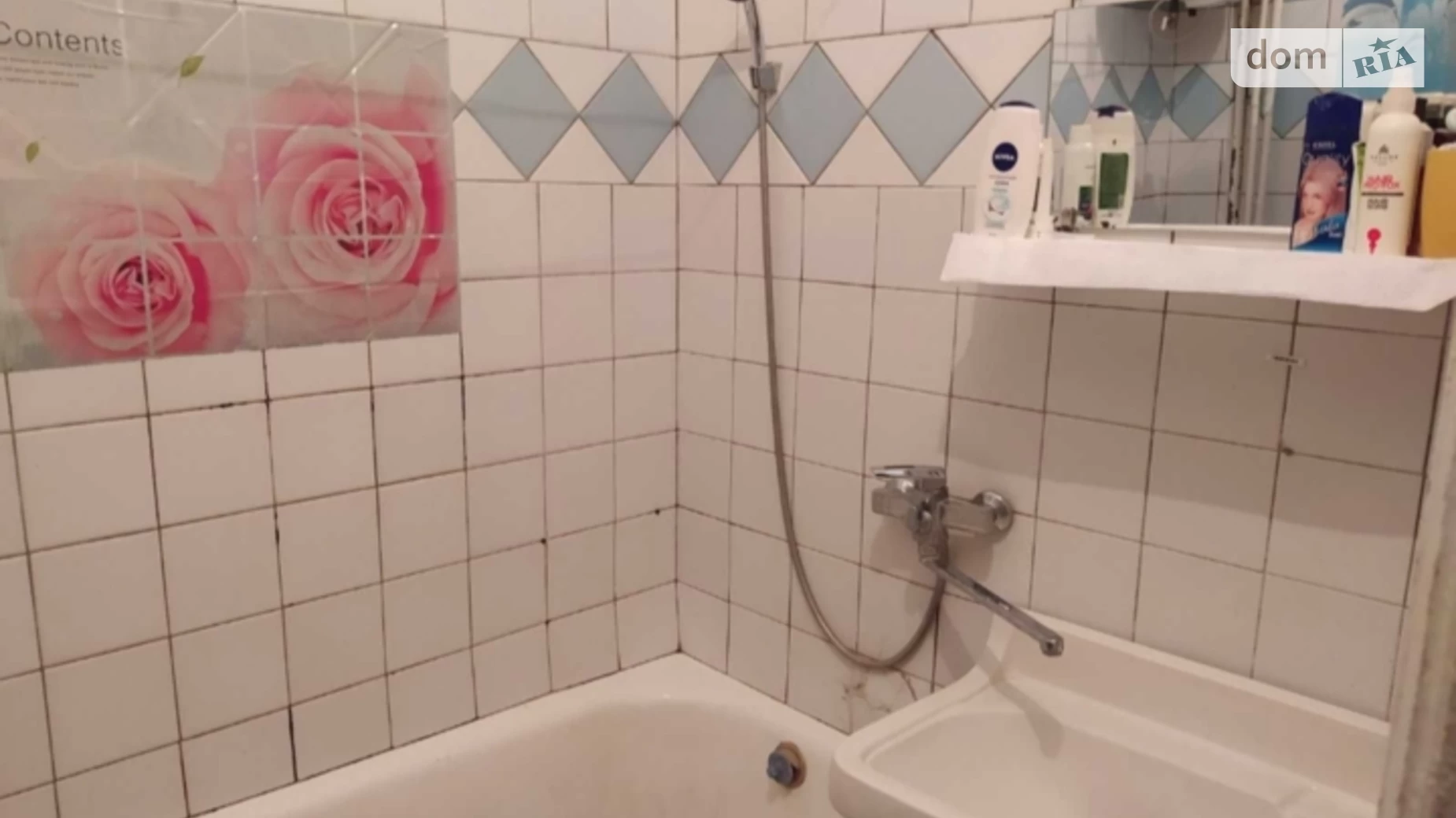 Сдается в аренду комната 48 кв. м в Киеве, цена: 3000 грн - фото 3