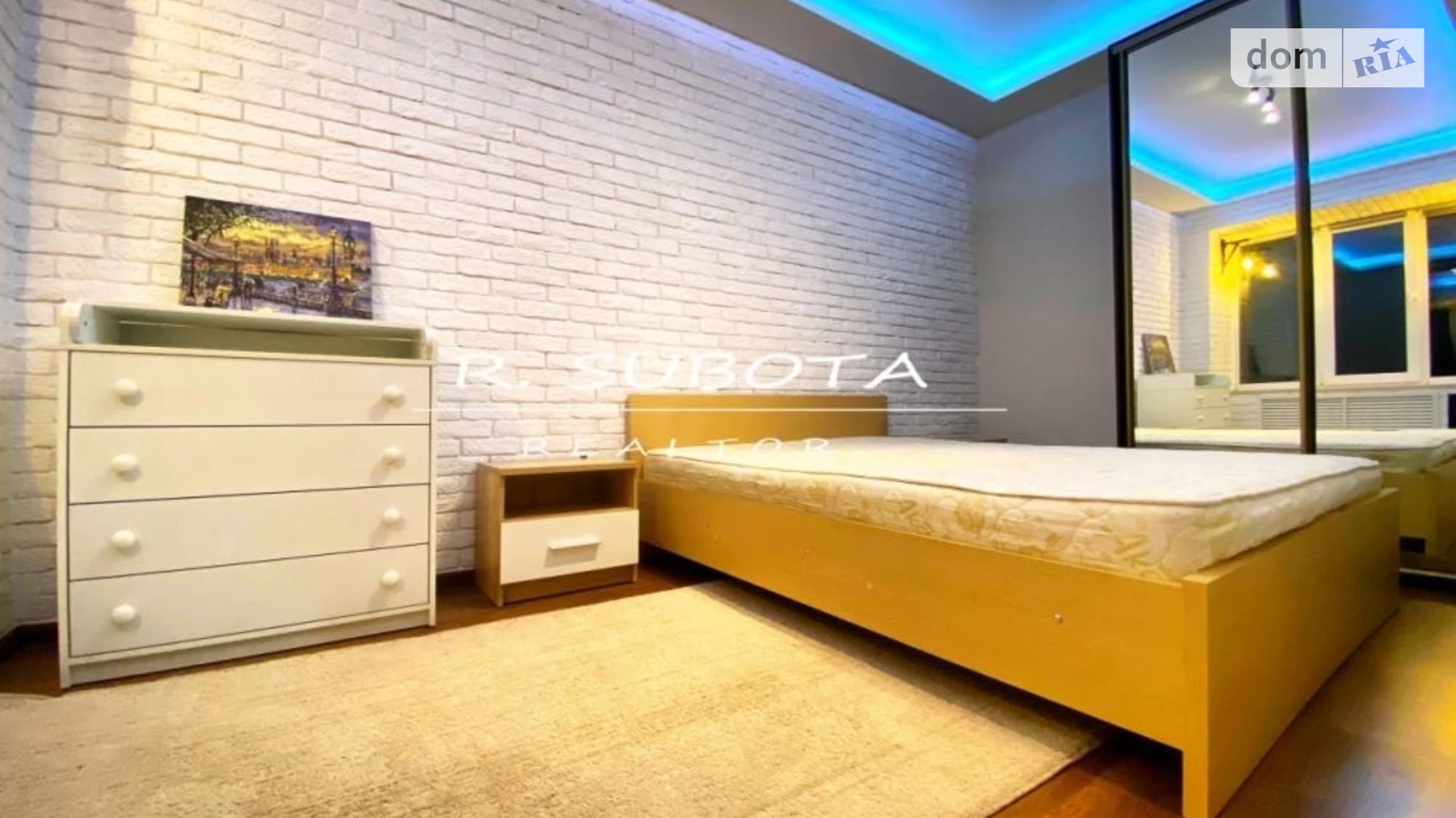 Сдается в аренду 1-комнатная квартира 47 кв. м в Днепре, ул. Сичеславская Набережная, 37 - фото 5