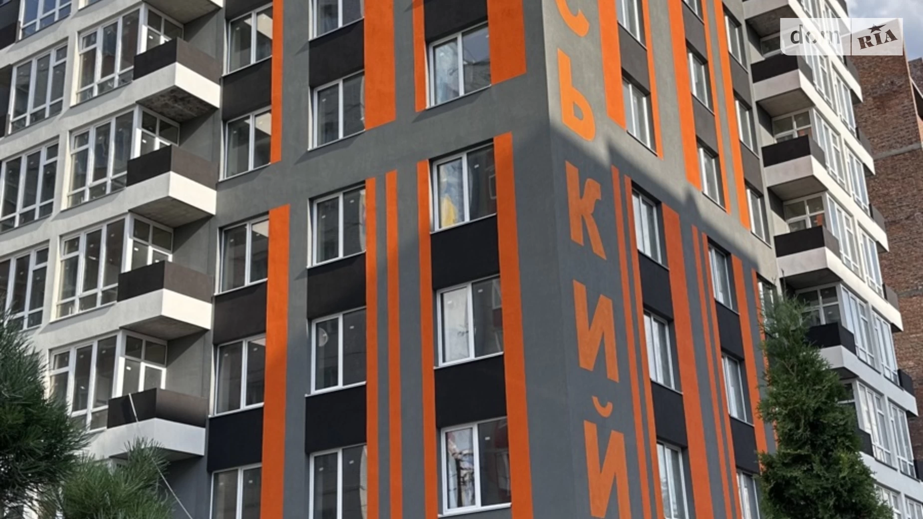 Продается 1-комнатная квартира 47.4 кв. м в Хмельницком - фото 4