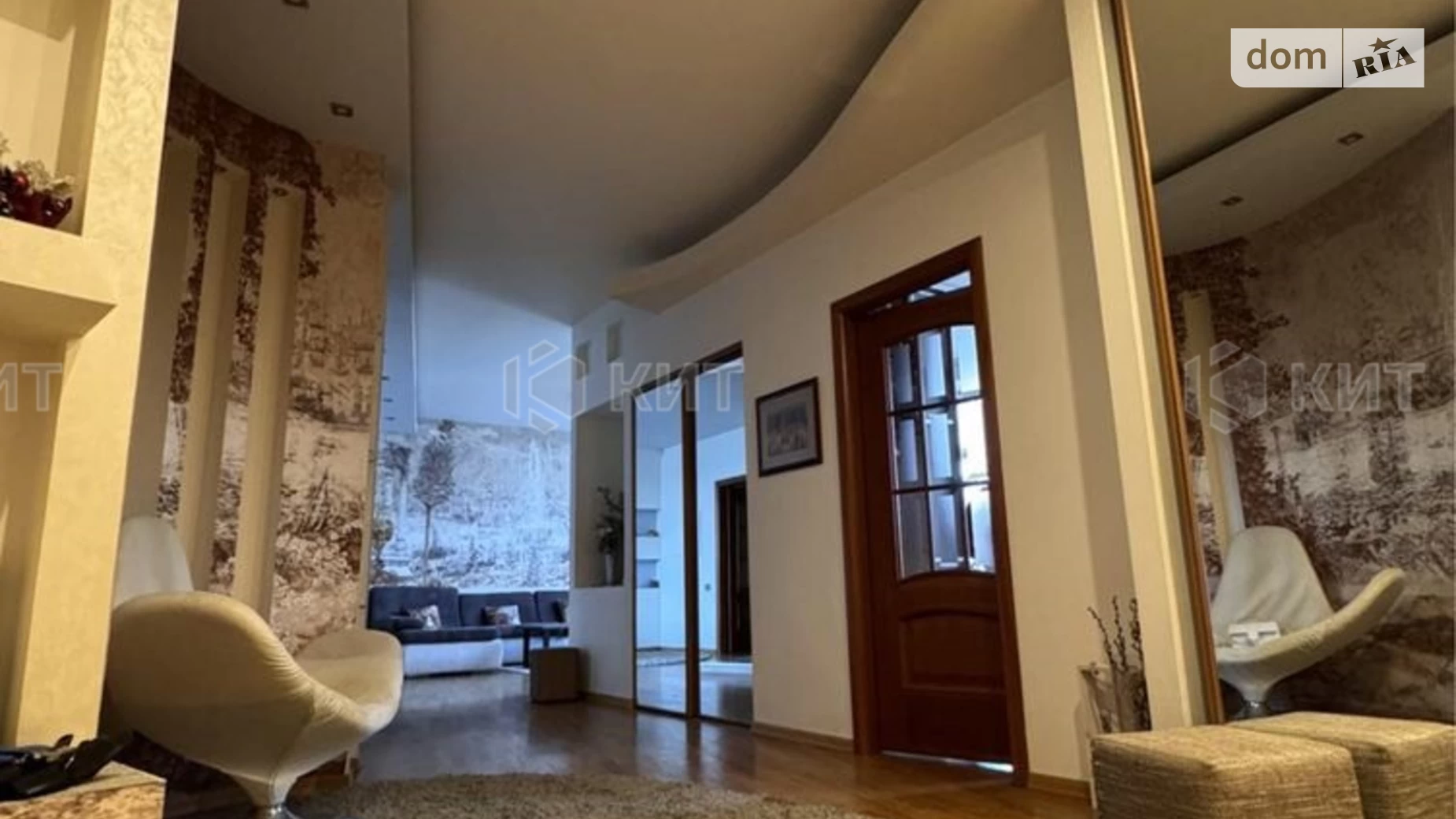 Продається 4-кімнатна квартира 125 кв. м у Харкові, цена: 110000 $ - фото 3