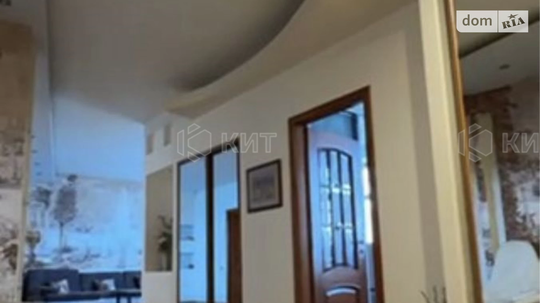 Продається 4-кімнатна квартира 125 кв. м у Харкові, цена: 110000 $ - фото 5