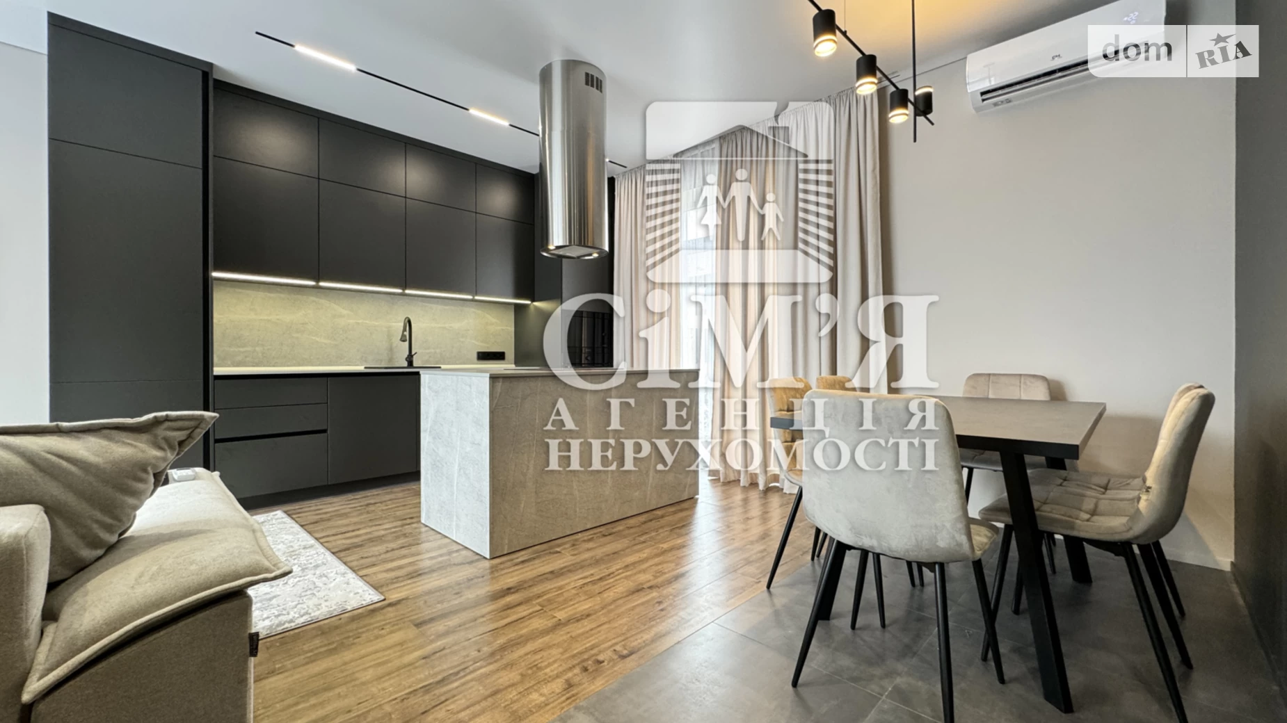 ул. Степана Руданского Зарванцы ЖК 3 EON, цена: 210000 $ - фото 2