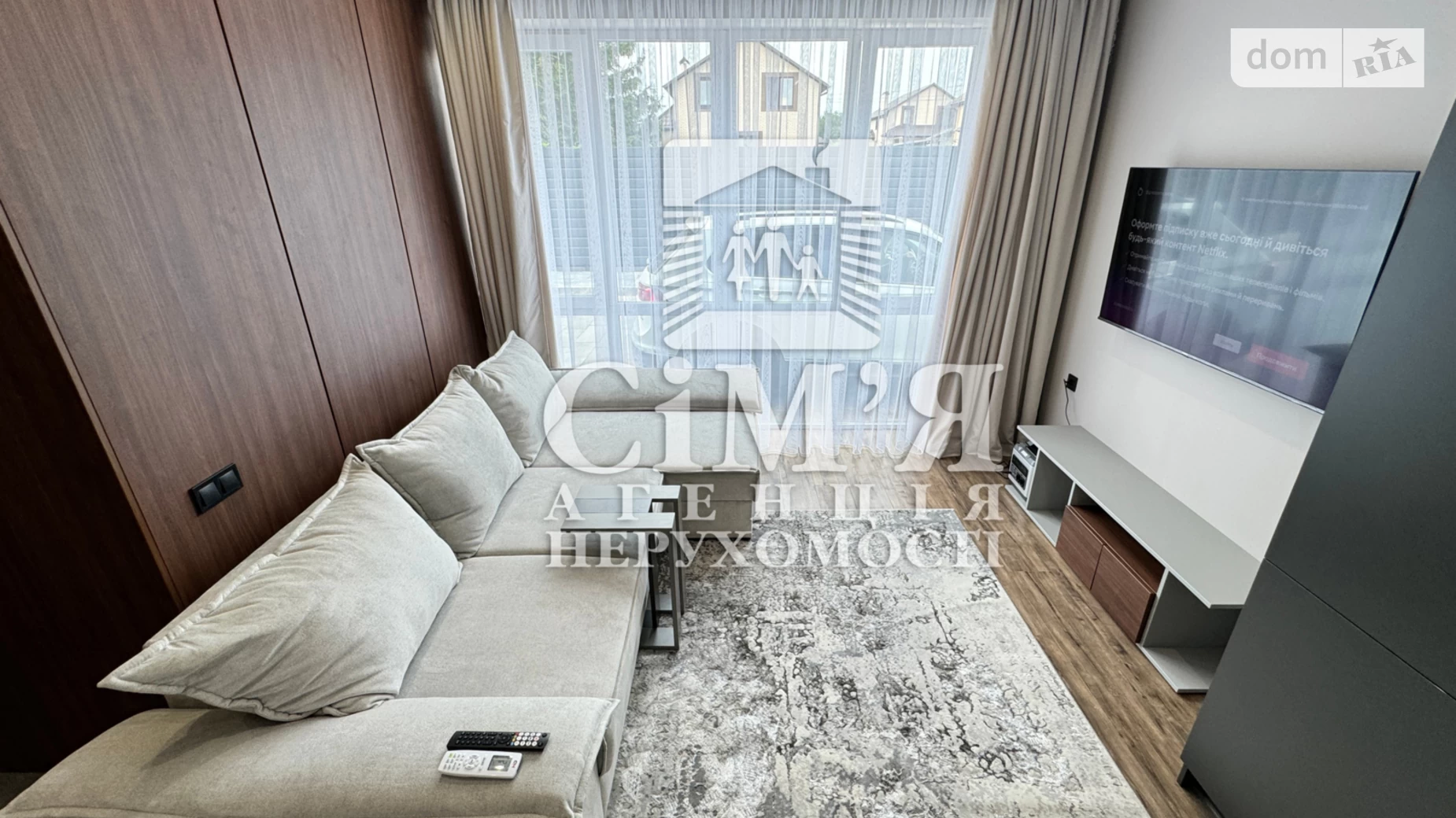 ул. Степана Руданского Зарванцы ЖК 3 EON, цена: 210000 $ - фото 5