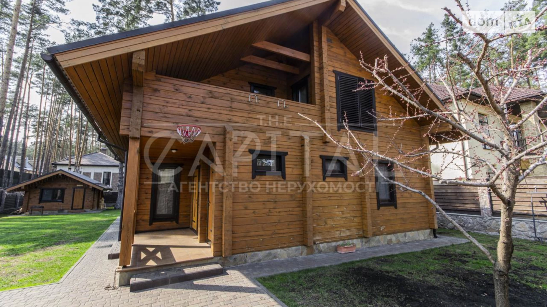 Продается дом на 2 этажа 208 кв. м с садом, цена: 360000 $ - фото 4