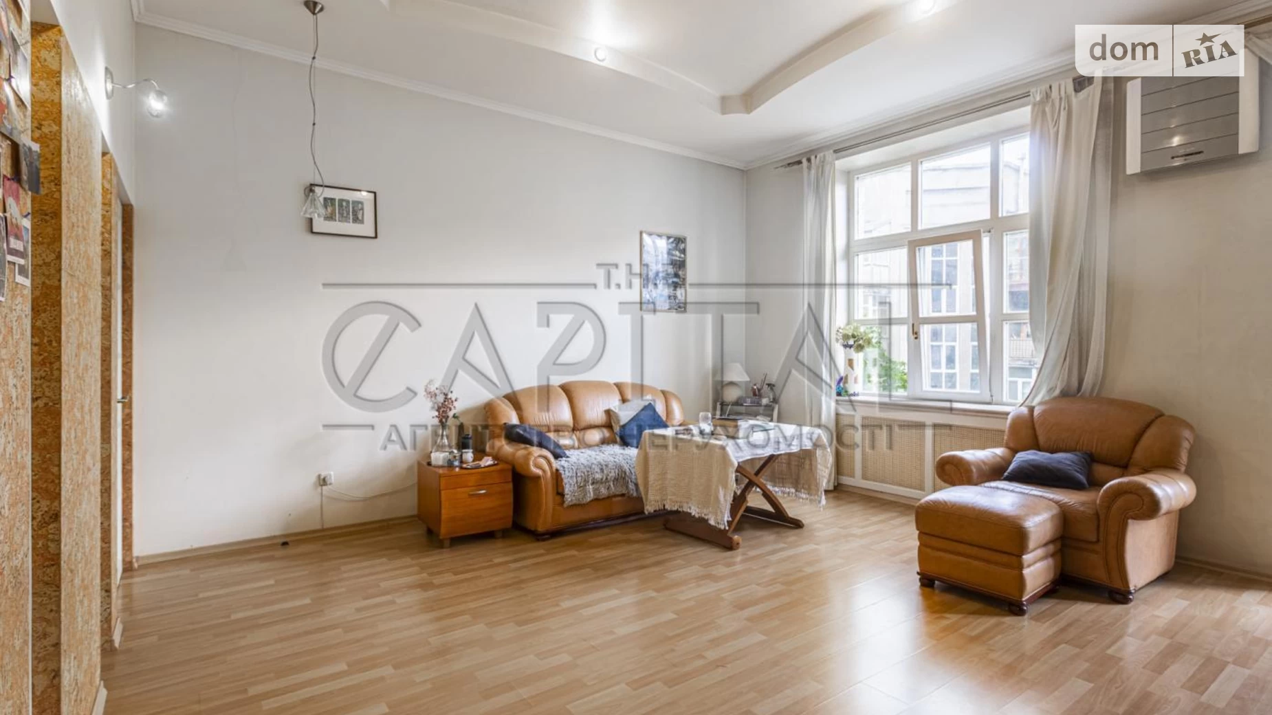 Продается 2-комнатная квартира 52.2 кв. м в Киеве, ул. Институтская, 25 - фото 2