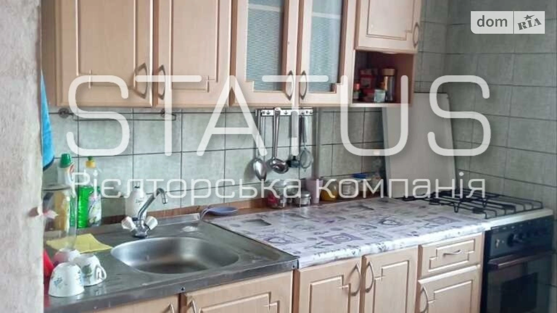 Продается 3-комнатная квартира 60.8 кв. м в Полтаве, ул. Решетиловская(Маршала Бирюзова) - фото 3