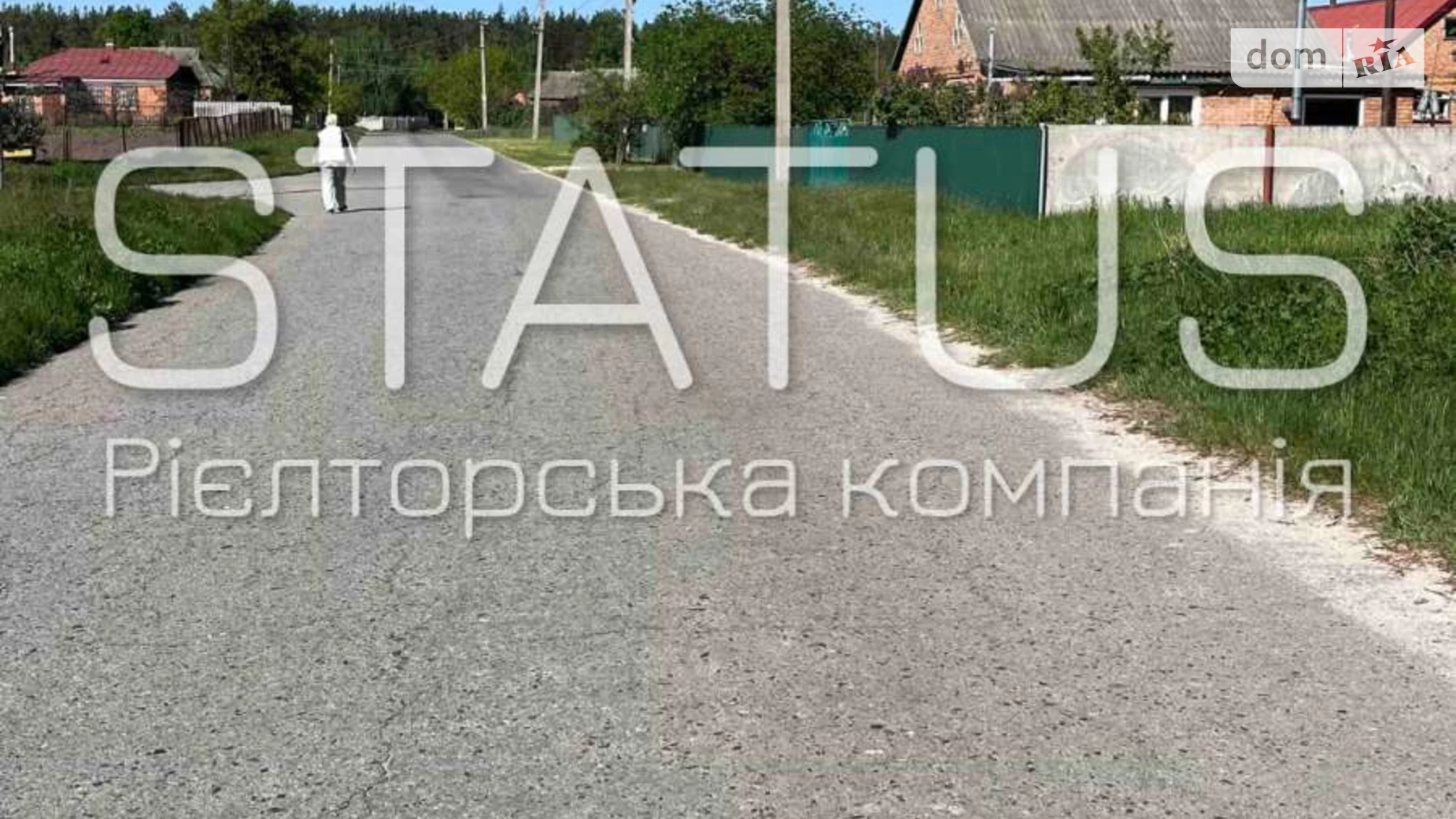 Продается дом на 2 этажа 288.8 кв. м с участком, цена: 20000 $ - фото 4