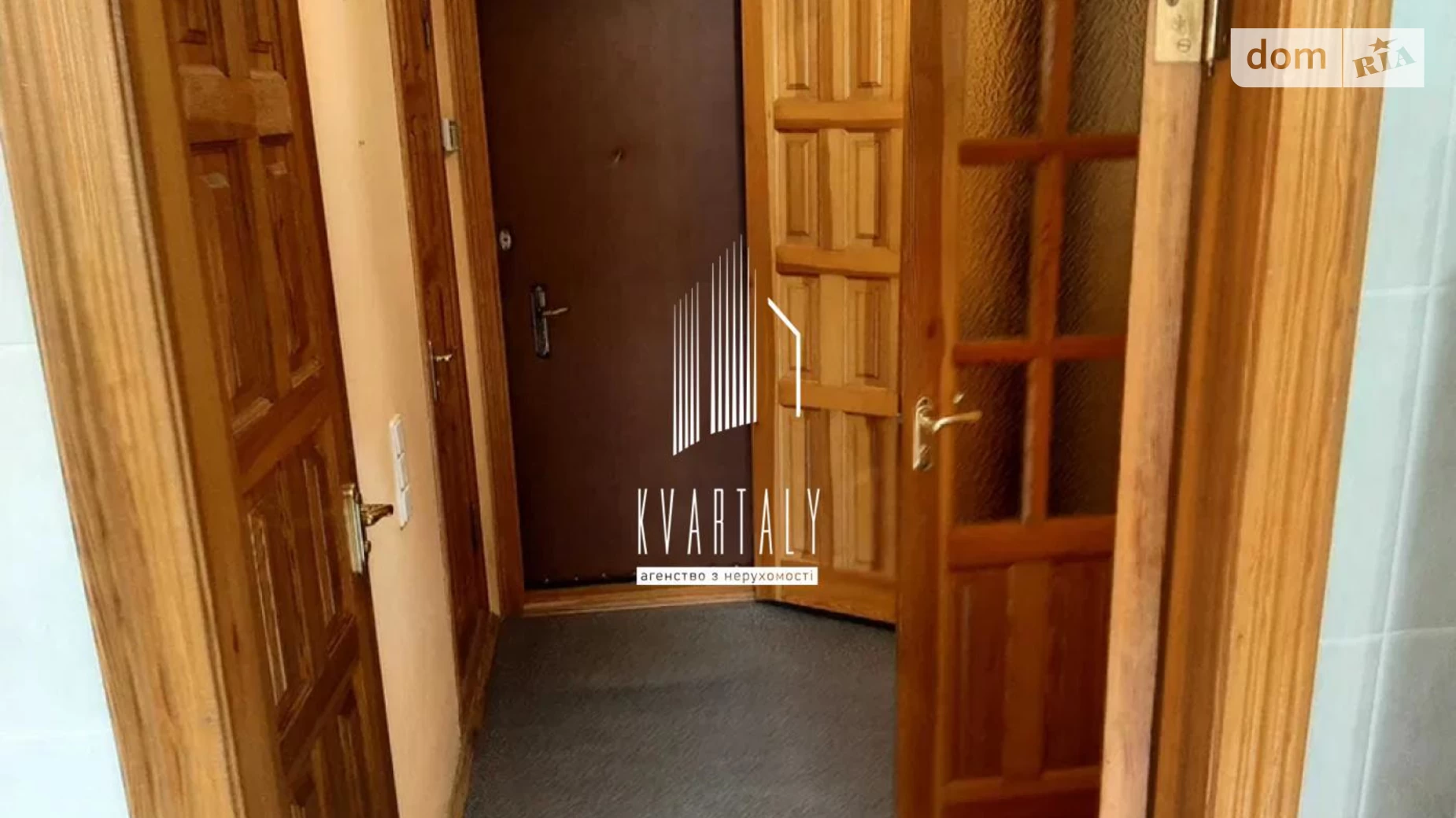 Продается 1-комнатная квартира 36 кв. м в Киеве, ул. Северная, 18 - фото 5