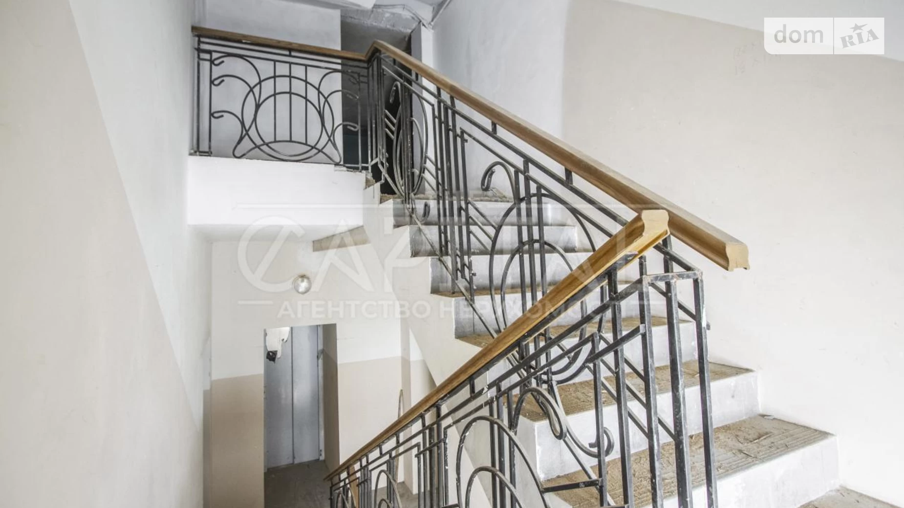 Продается офис 1545 кв. м в бизнес-центре, цена: 2400000 $ - фото 2