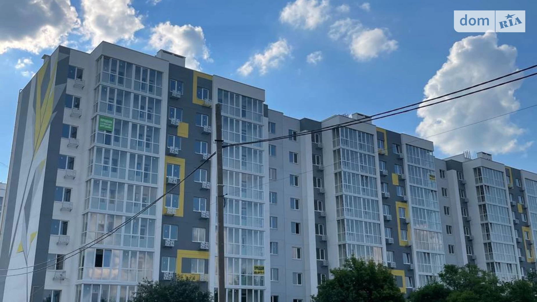 Продається 1-кімнатна квартира 41 кв. м у Полтаві, вул. Башкірцевої Марії, 20 корпус 1 - фото 4